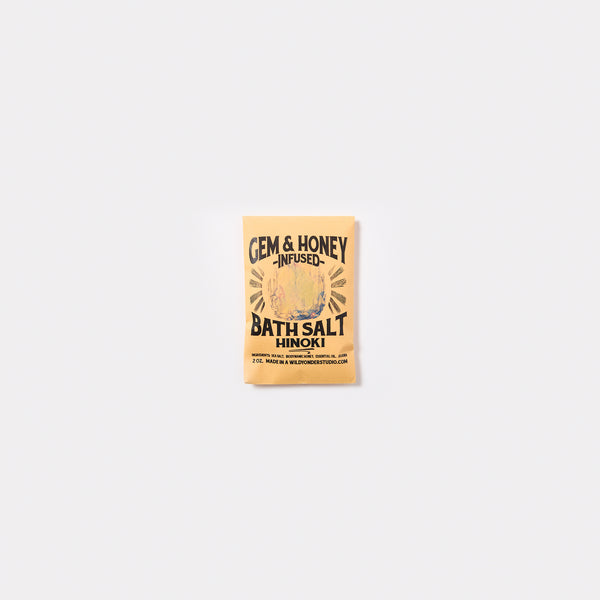 Wild Yonder Bath Soak